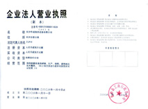 �I(y��ng)�I(y��)��(zh��)��